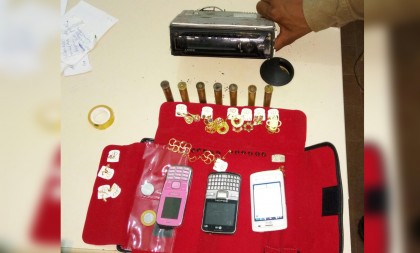 PM apreendeu bijuterias, projeteis e celulares (Foto: Ubatã Notícias)
