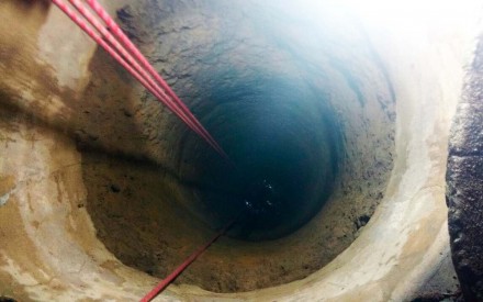 Cisterna de 15 metros onde menino de 6 anos caiu e morreu (Foto: Divulgação)